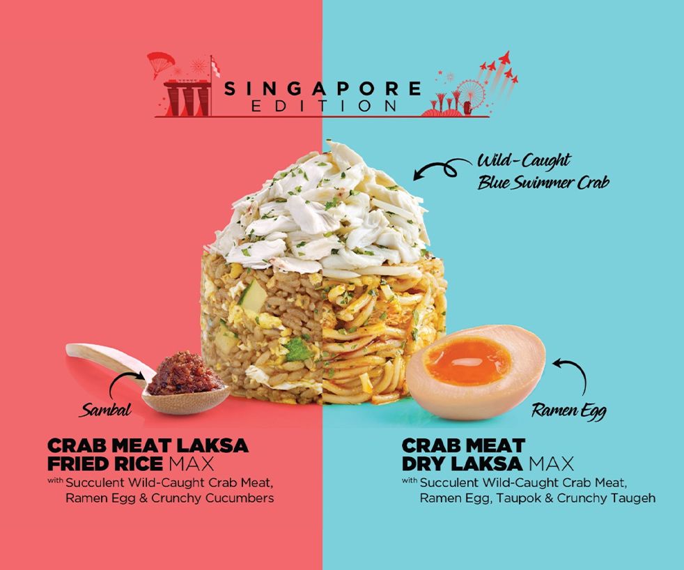 WOK HEY's SINGAPORE EDITION Bedok Mall